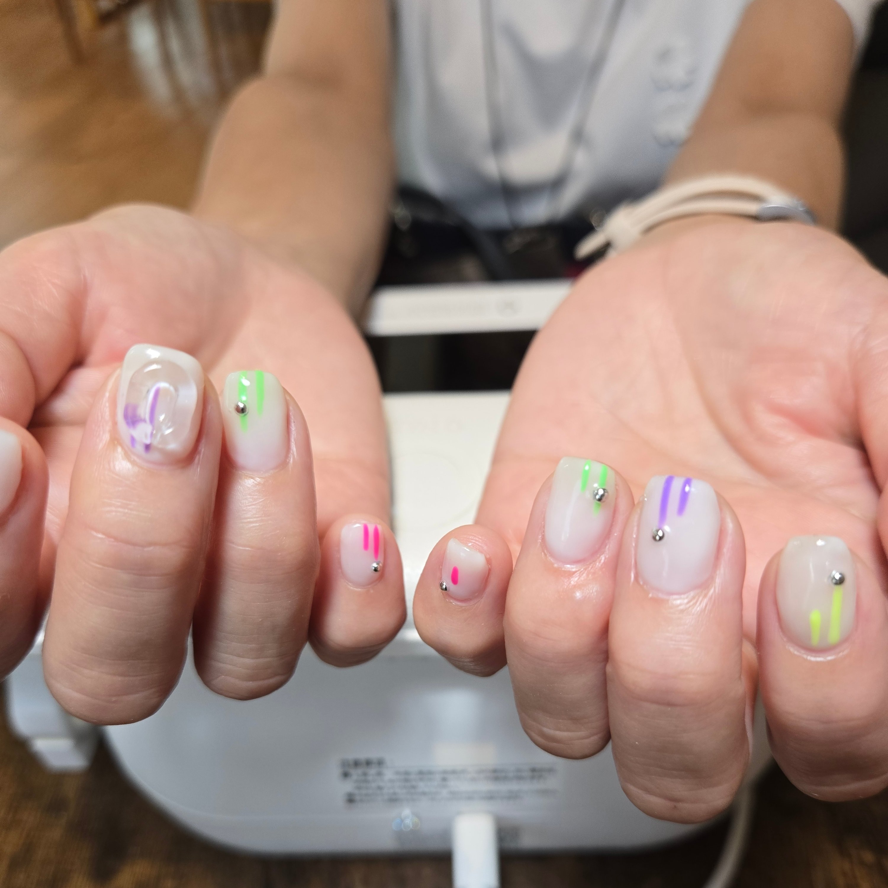 emust.nail