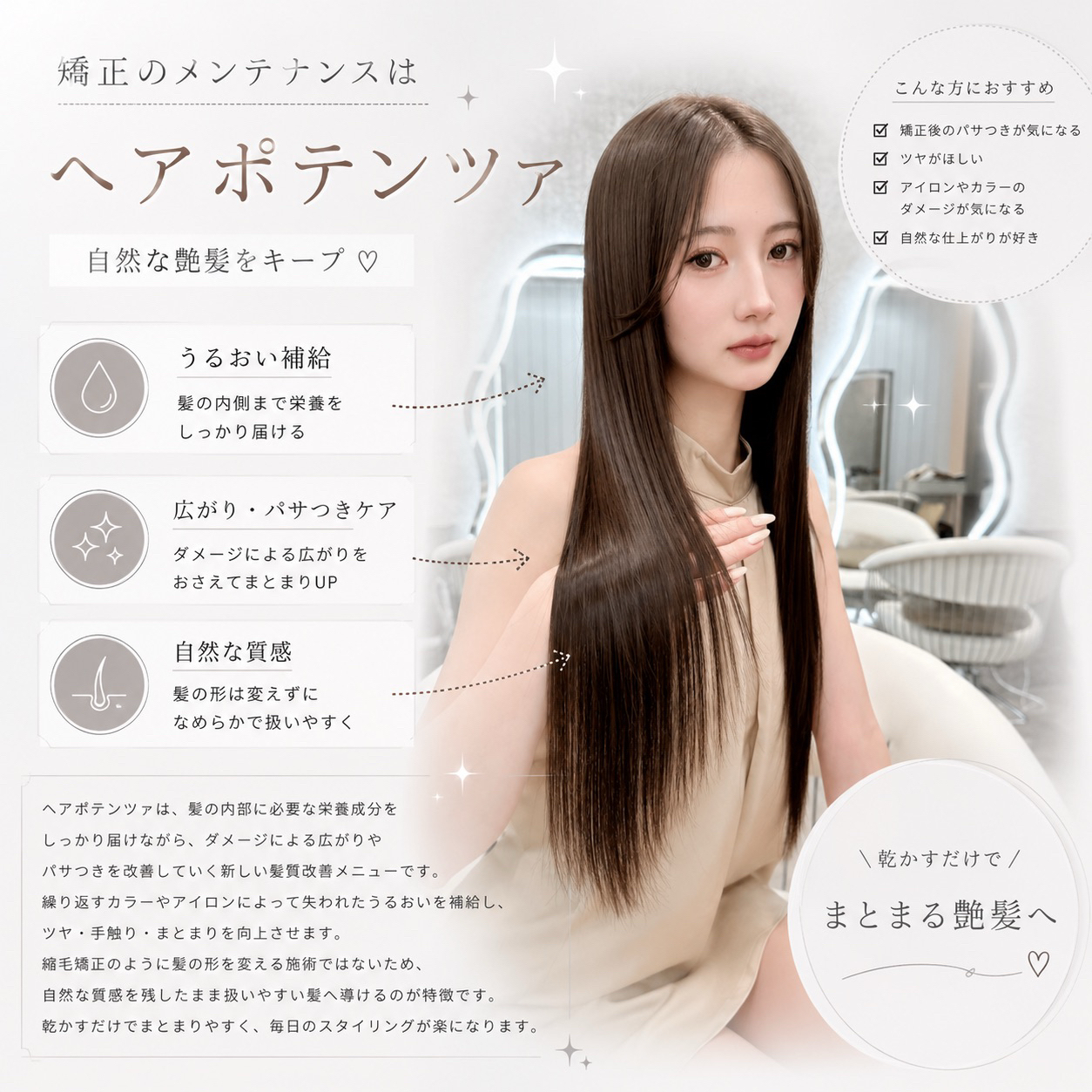 GLROW_kousuke