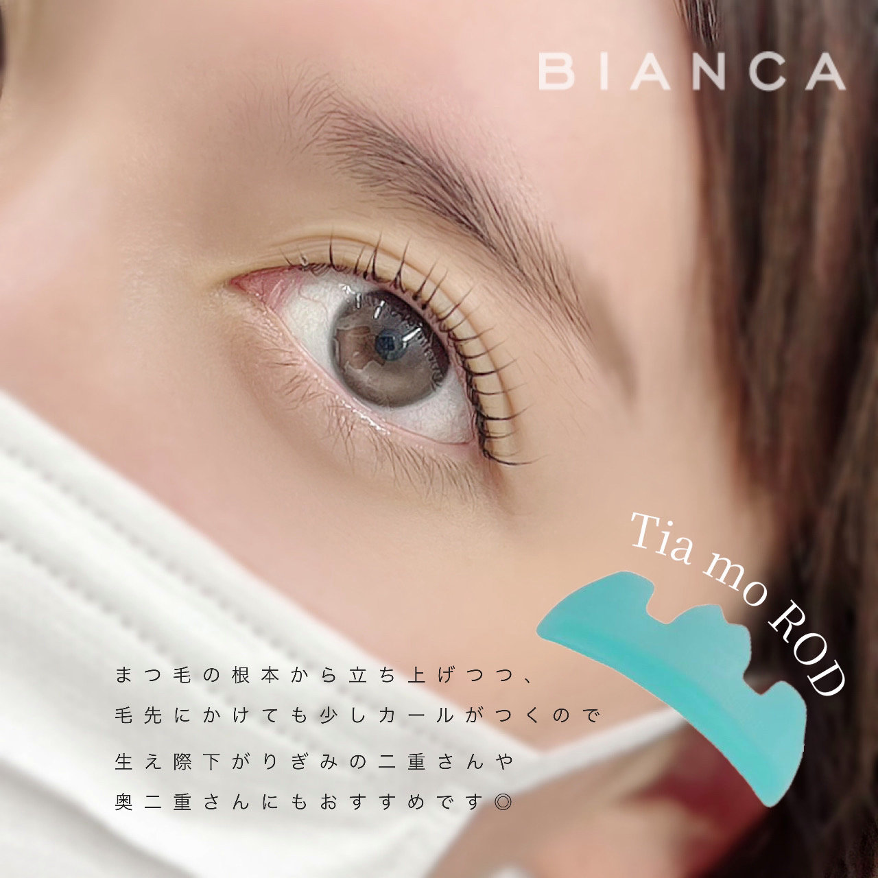 bianca_m_endo