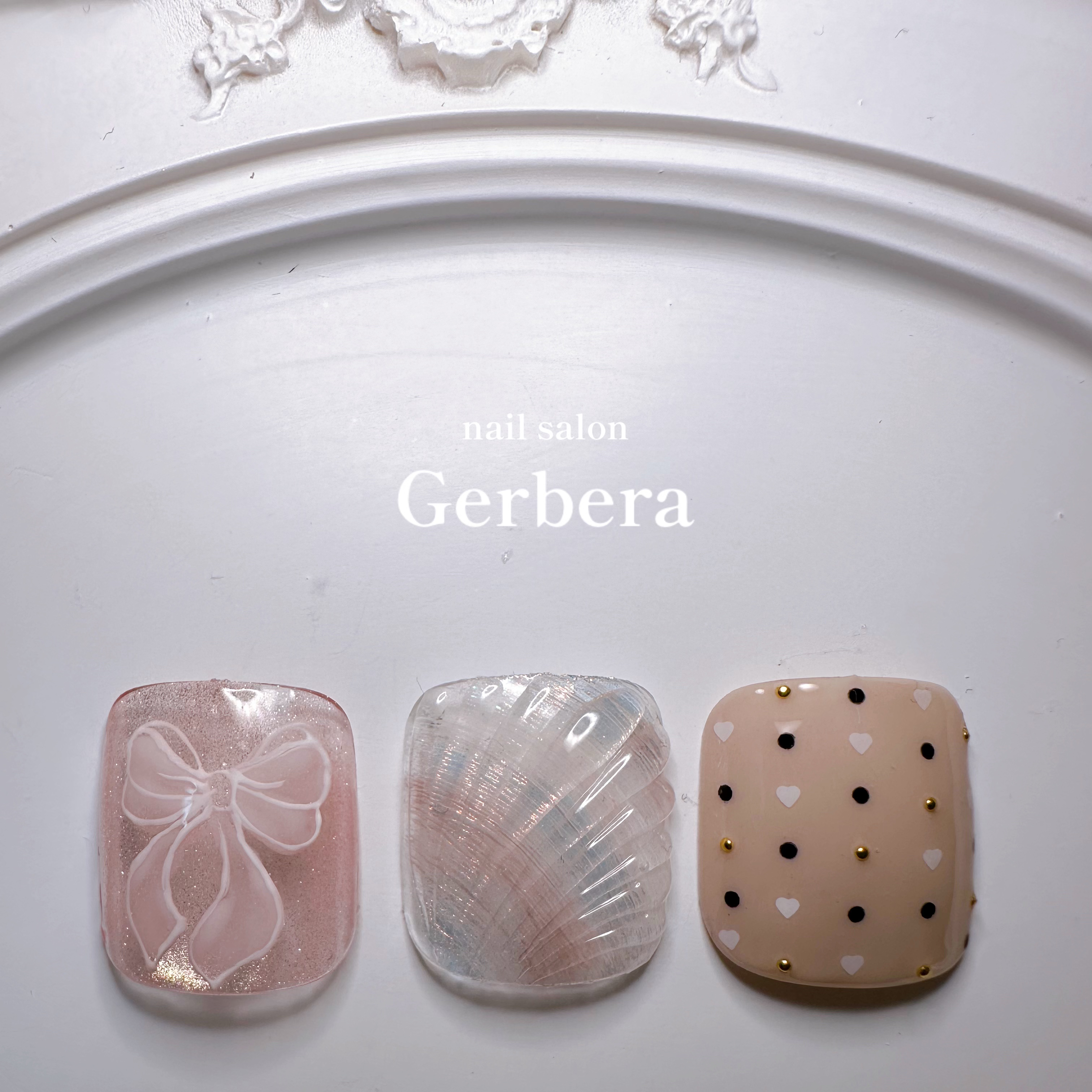 nail_gerbera