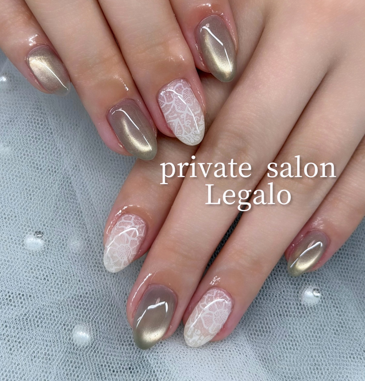Legalo_Nail