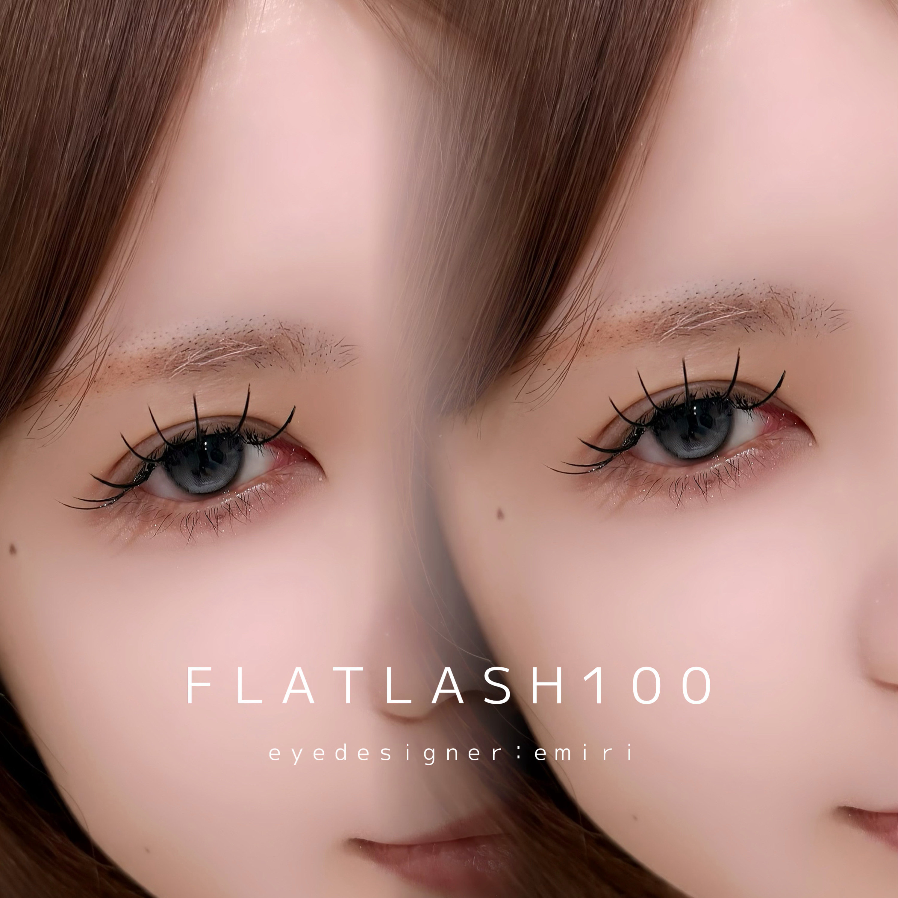 emiri_eye