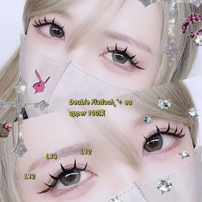 ダブルフラットラッシュ80束(160本)✦オフ無料/コーティング仕上げ付き
