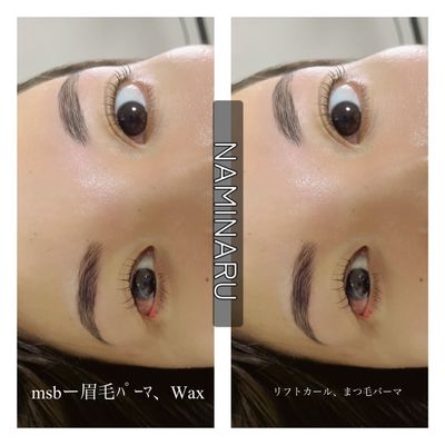 msb"ミラノスタイルブロウ/眉毛パーマ、Wax