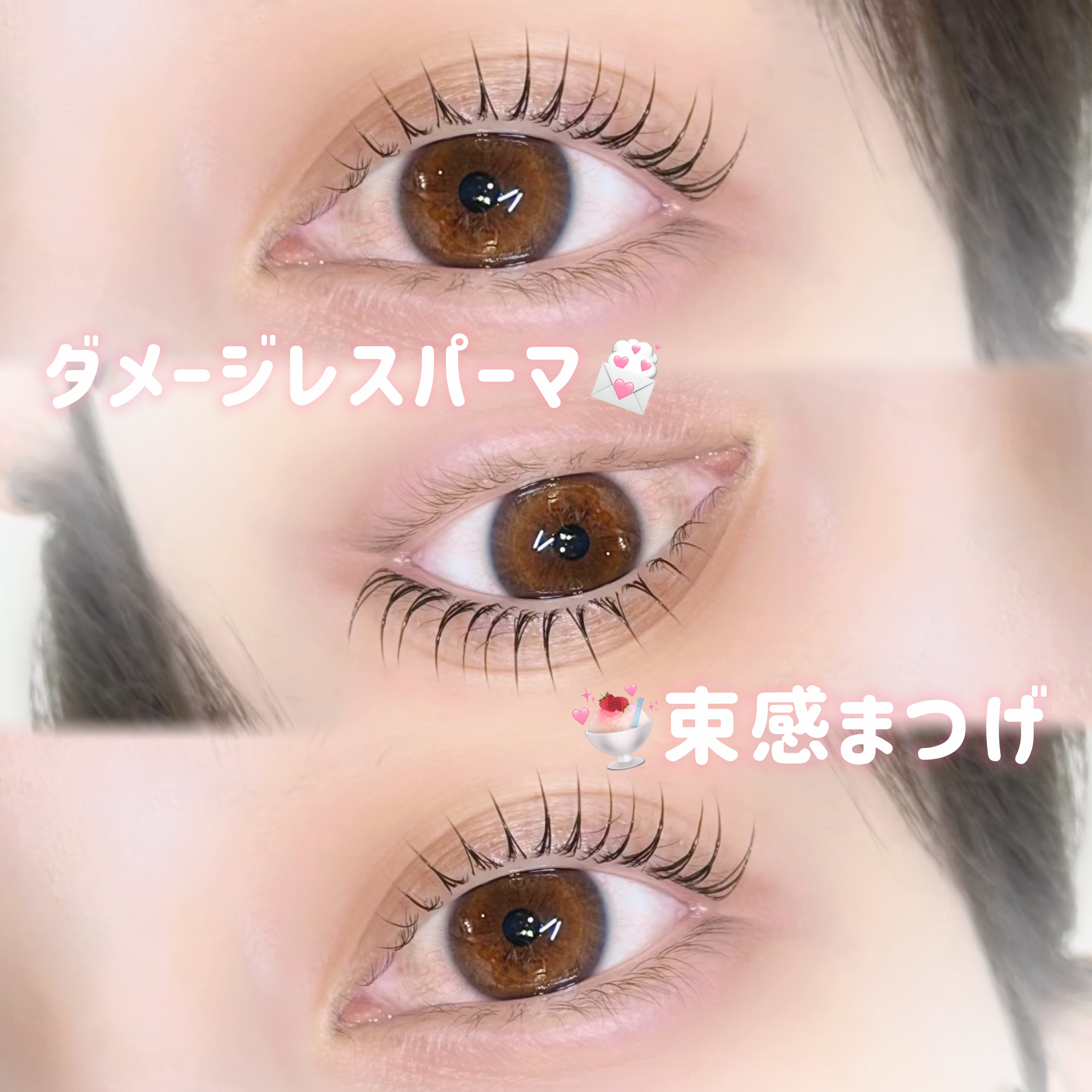 nuela.eye