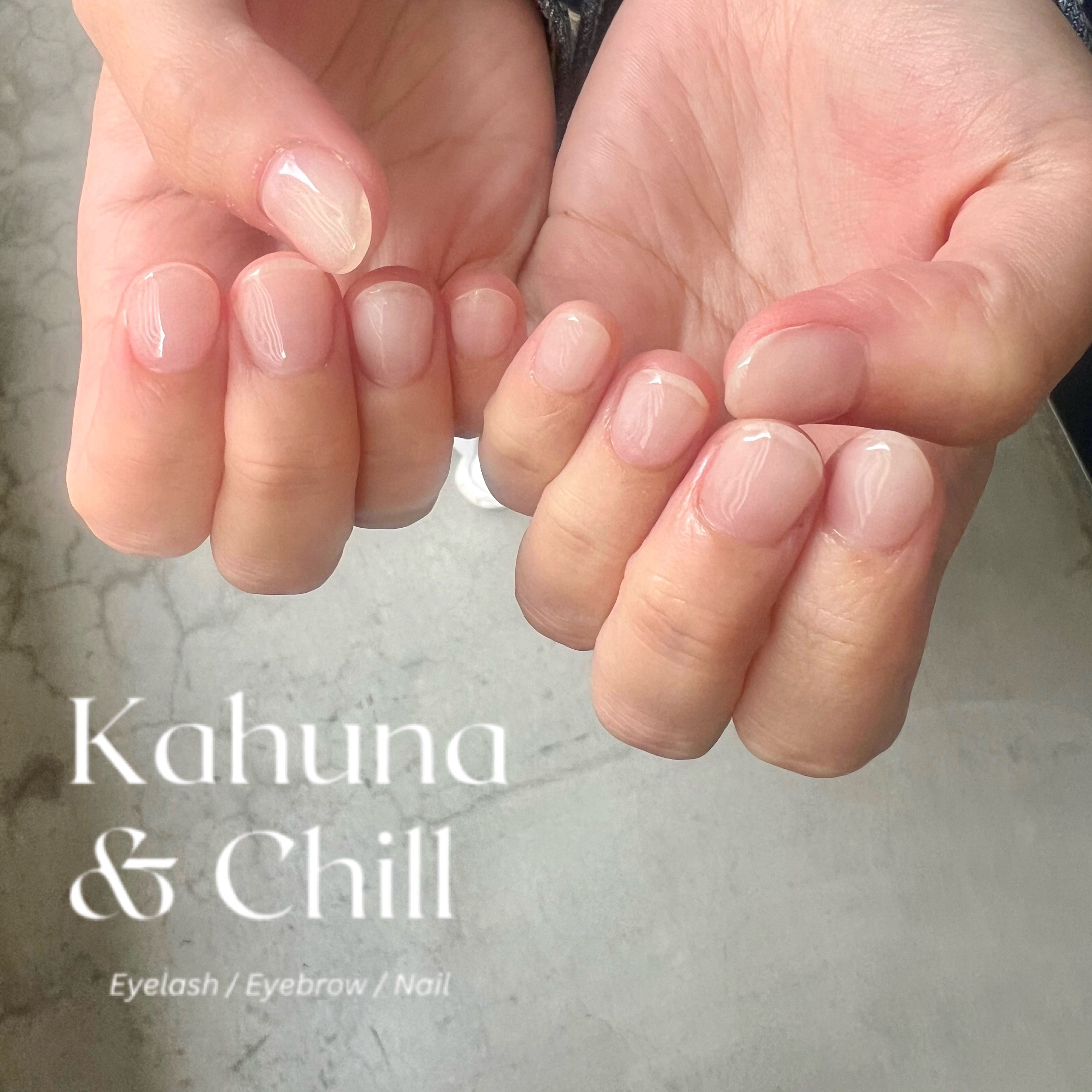 kahuna_nail