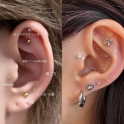 耳ツボジュエリー💎つけ放題❗️¥4,200