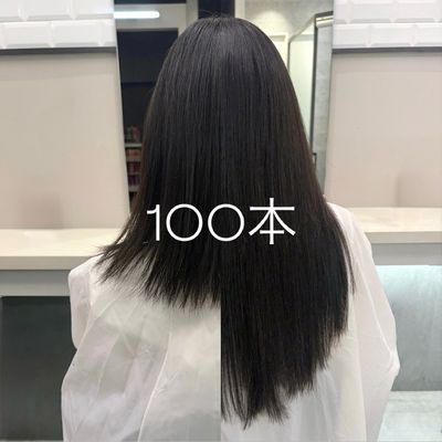 羽エクステ100本＋カラー＋なじませカット
