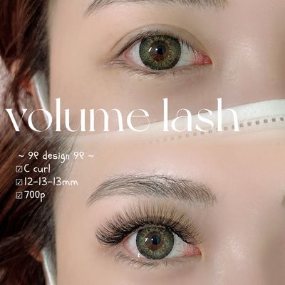 【初回オフ無料】ボリュームラッシュ700本