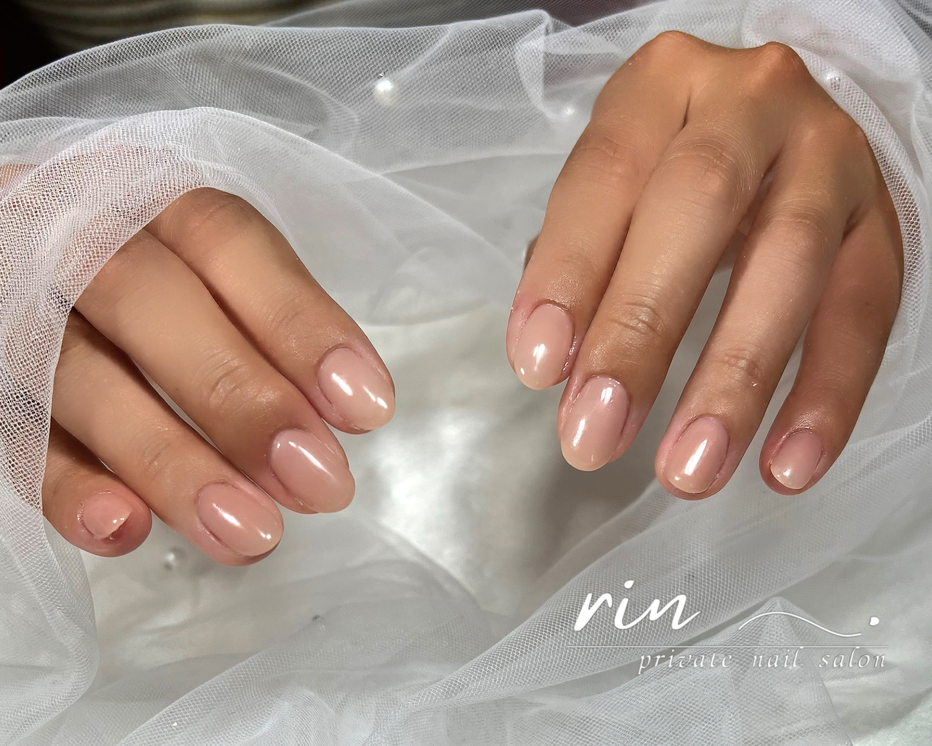 privatsalon_rin_