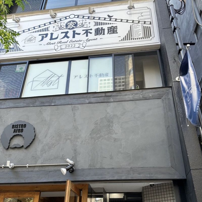 Beauty Salon MIORA