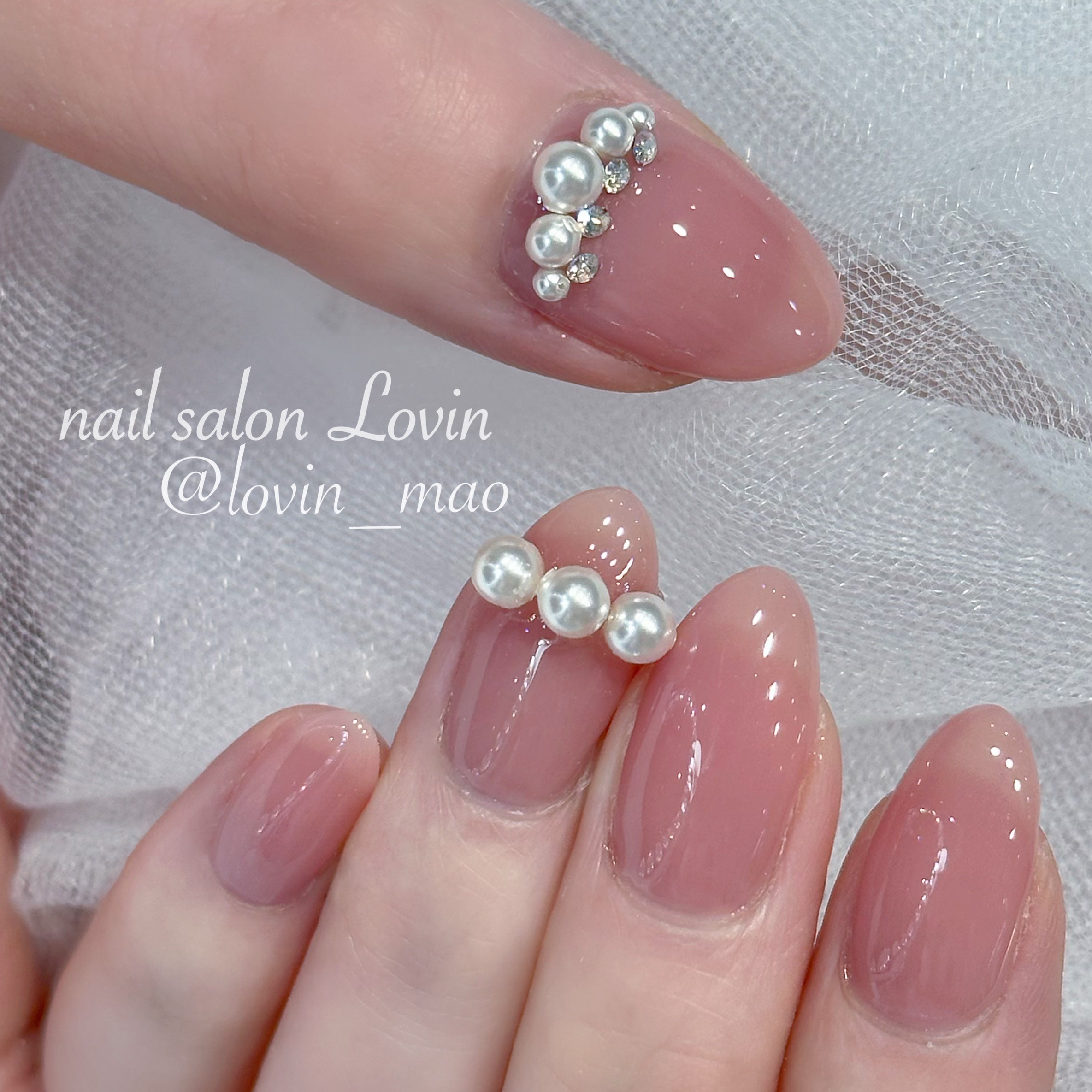 lovin_mao