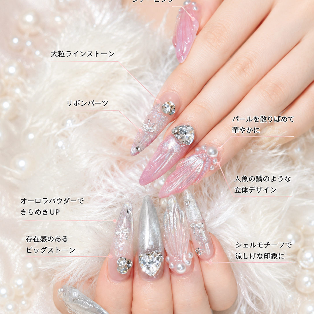 Bi_salon