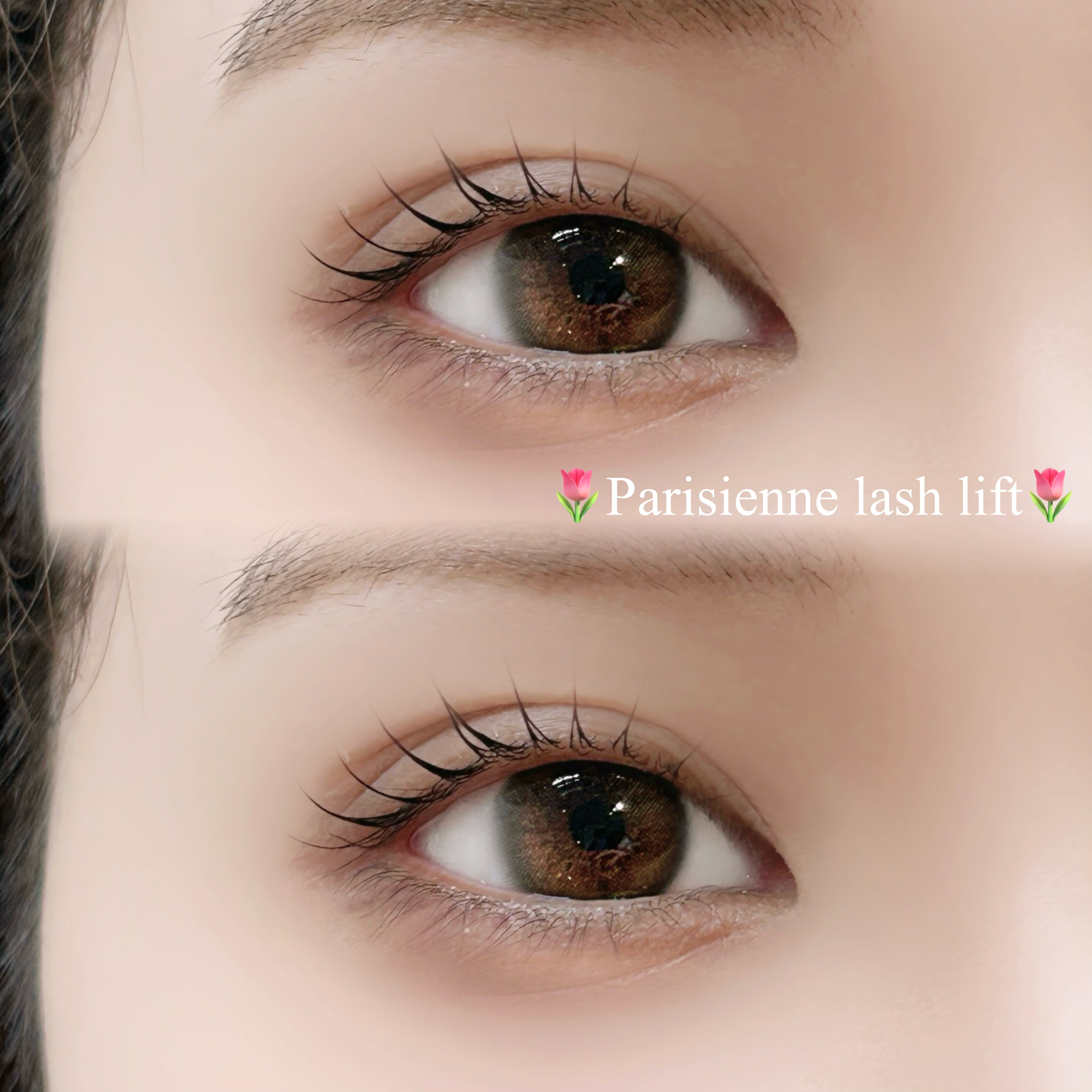 Katsuki_trueye