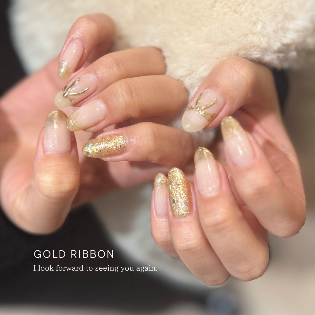 Seemly_nail