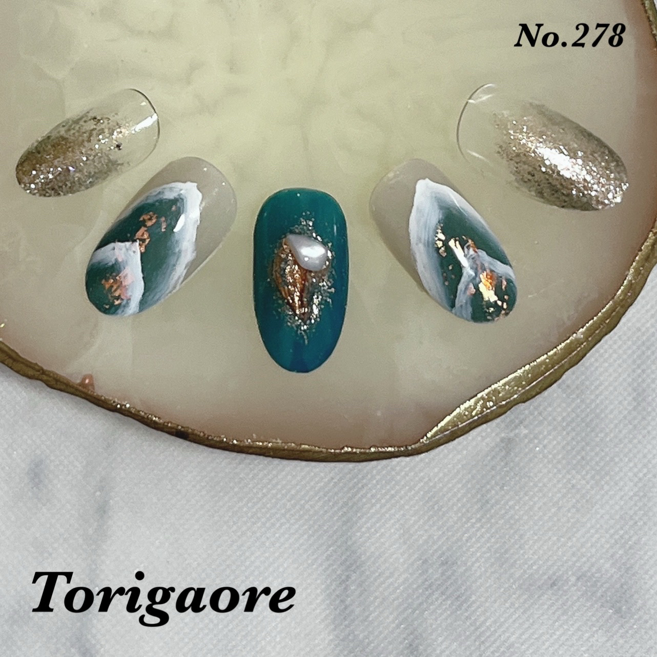 Torigaore
