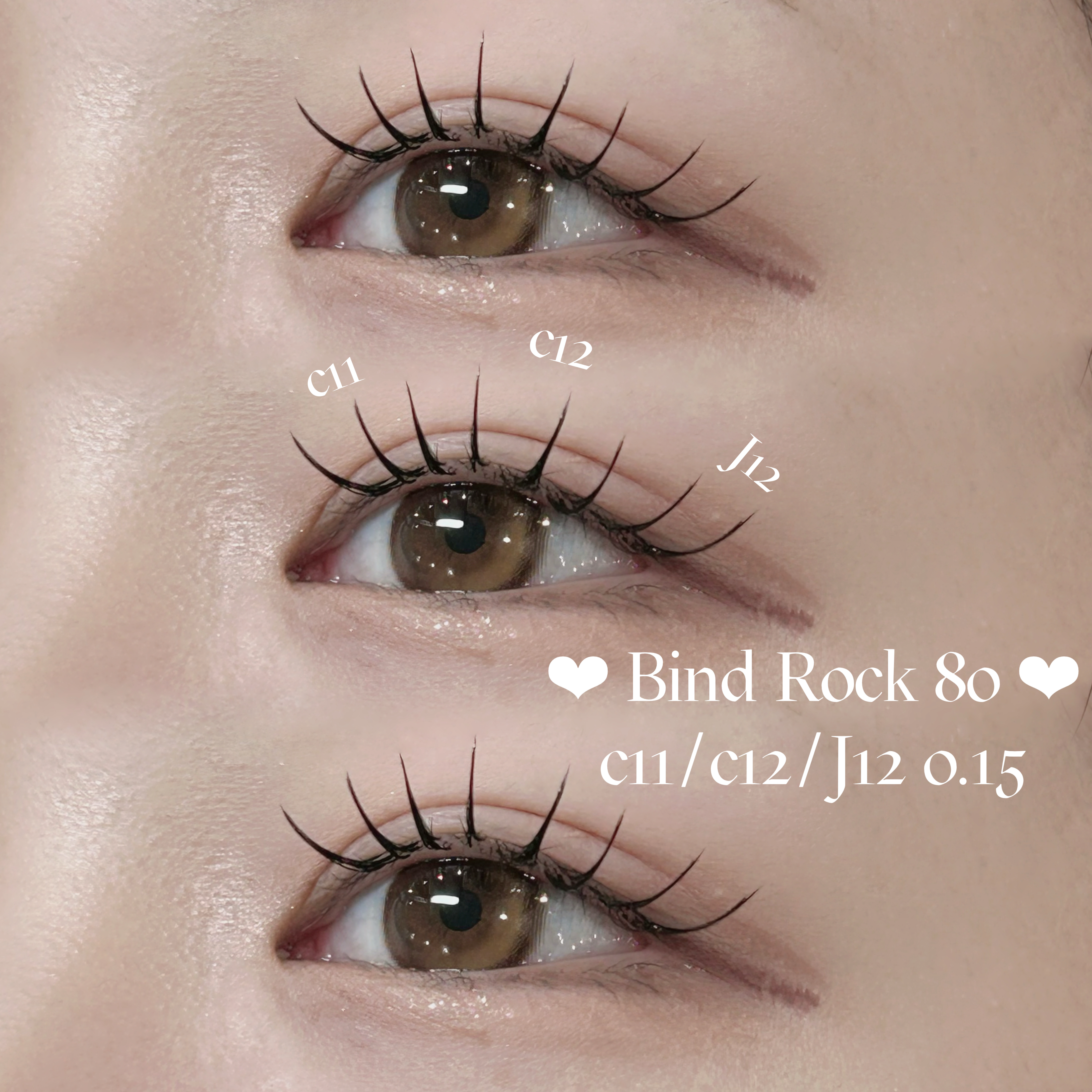 mio_trueye