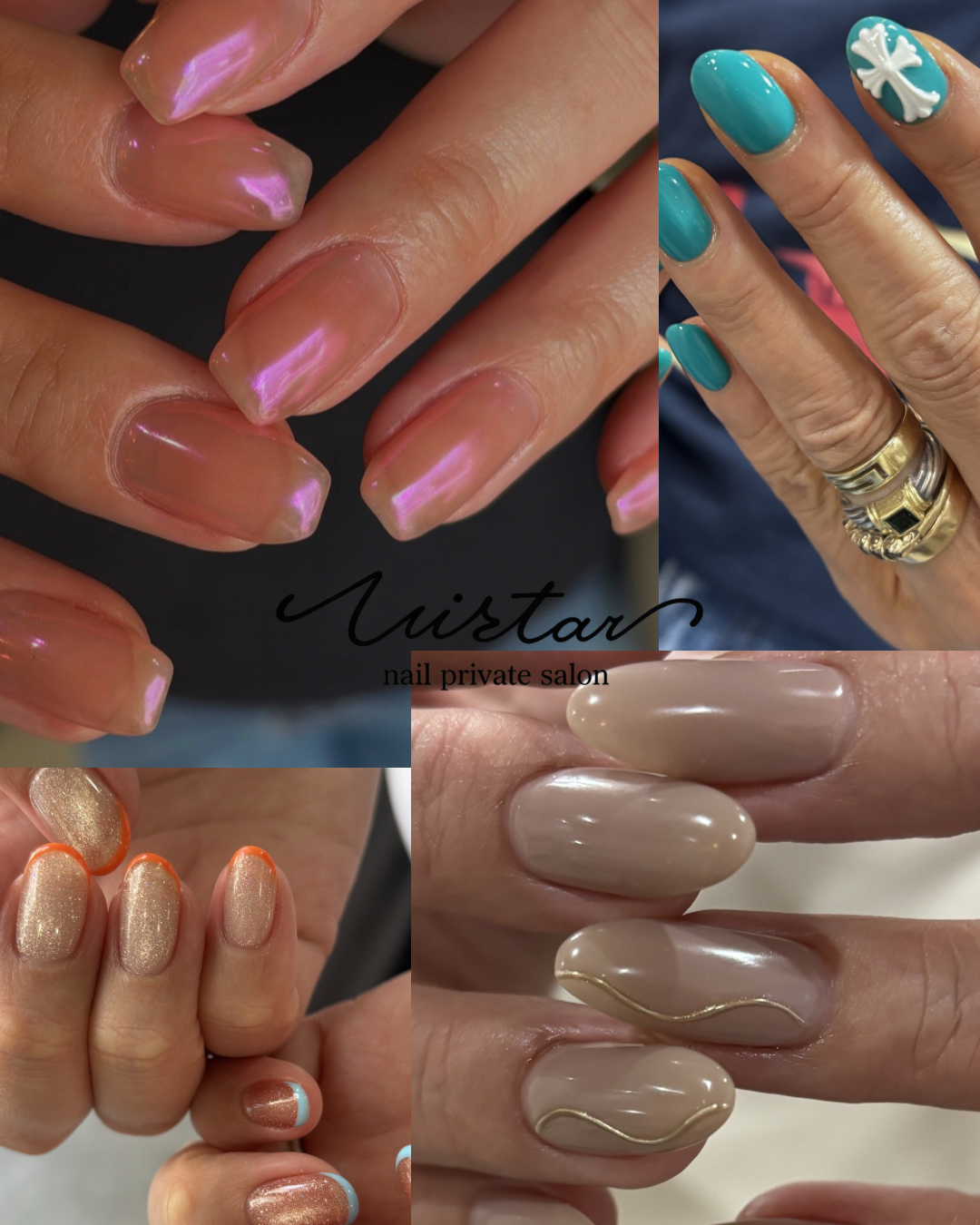 vistar_privatesalon
