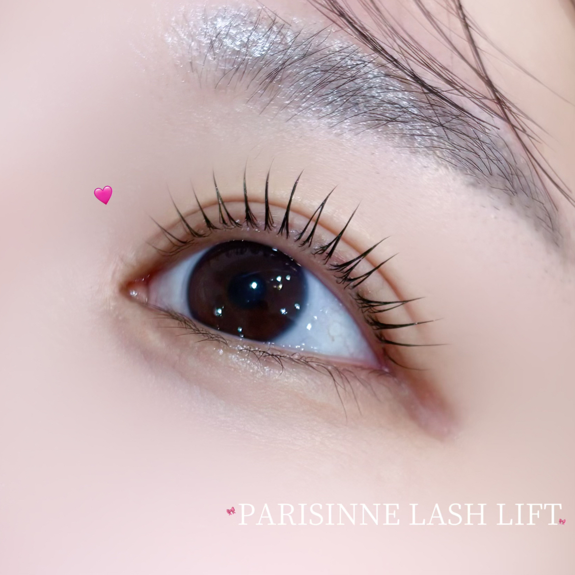 Shizuku_trueye
