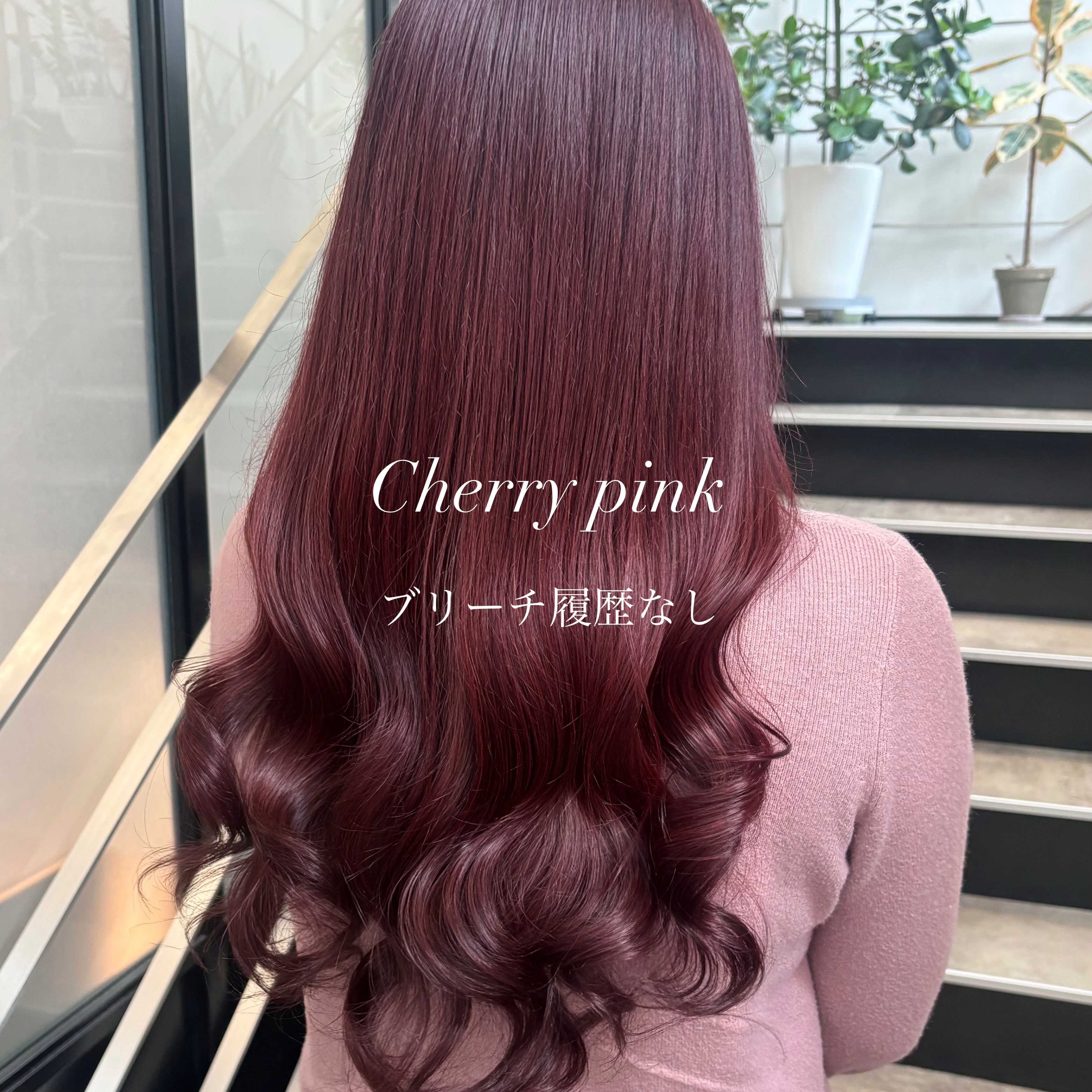 PINK_color