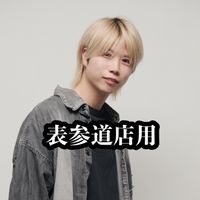 yamato_takumi