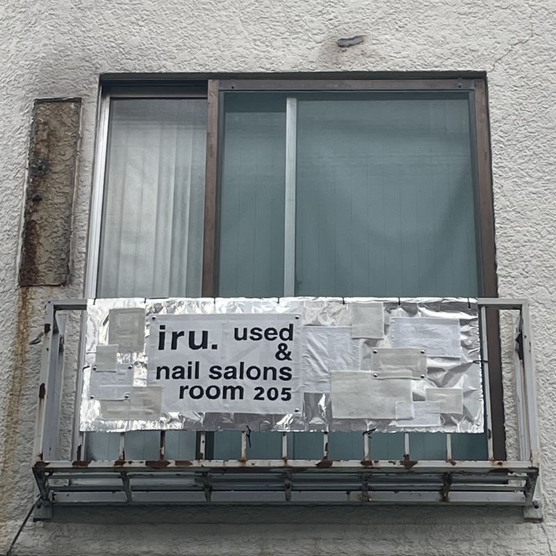 iru
