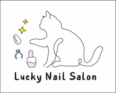 オフのみ(ジェルオフ)