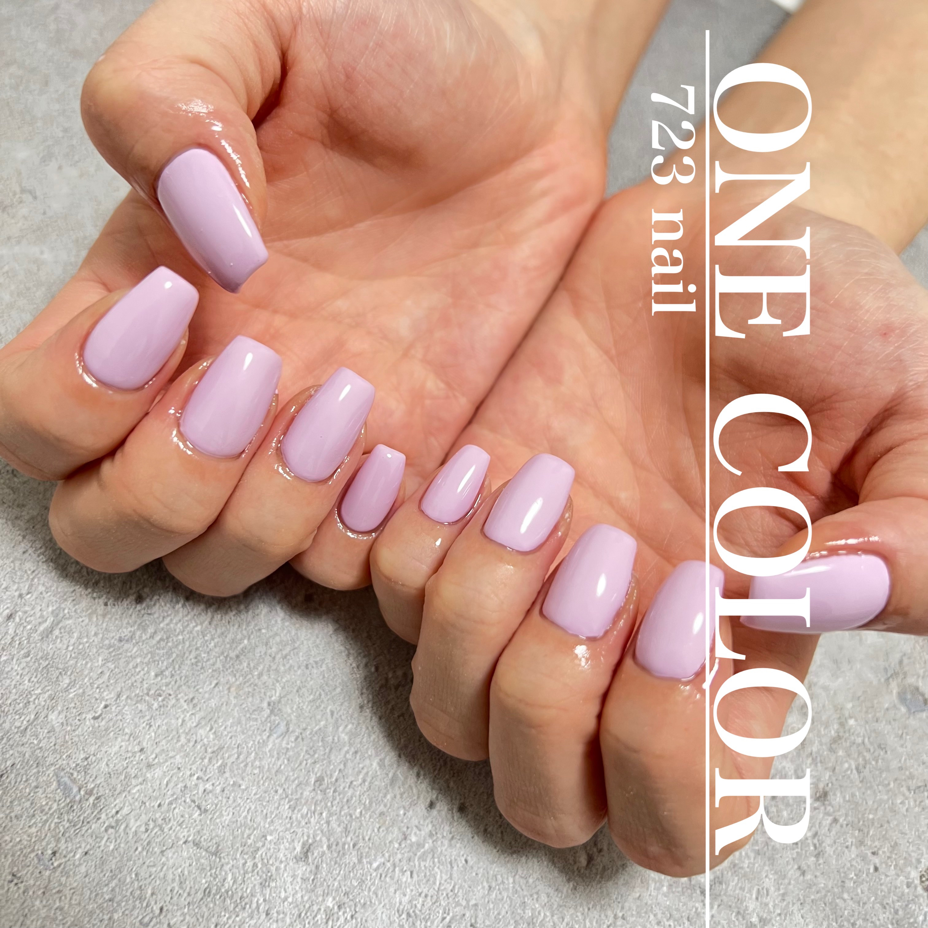 723_nail