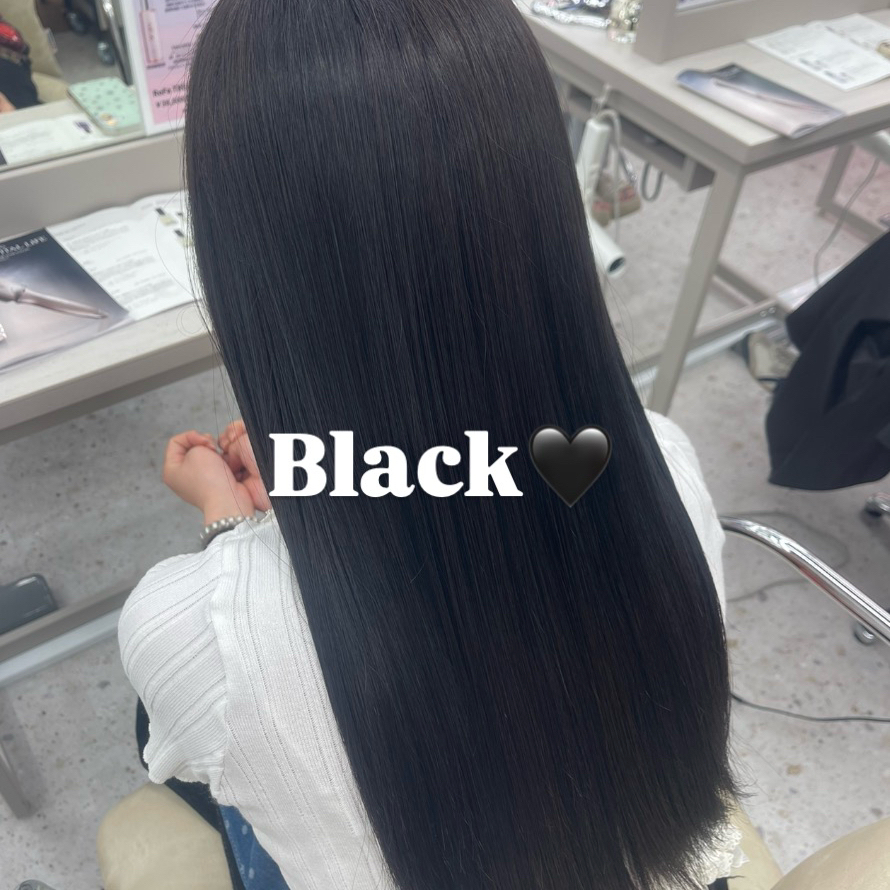 COCO_rei