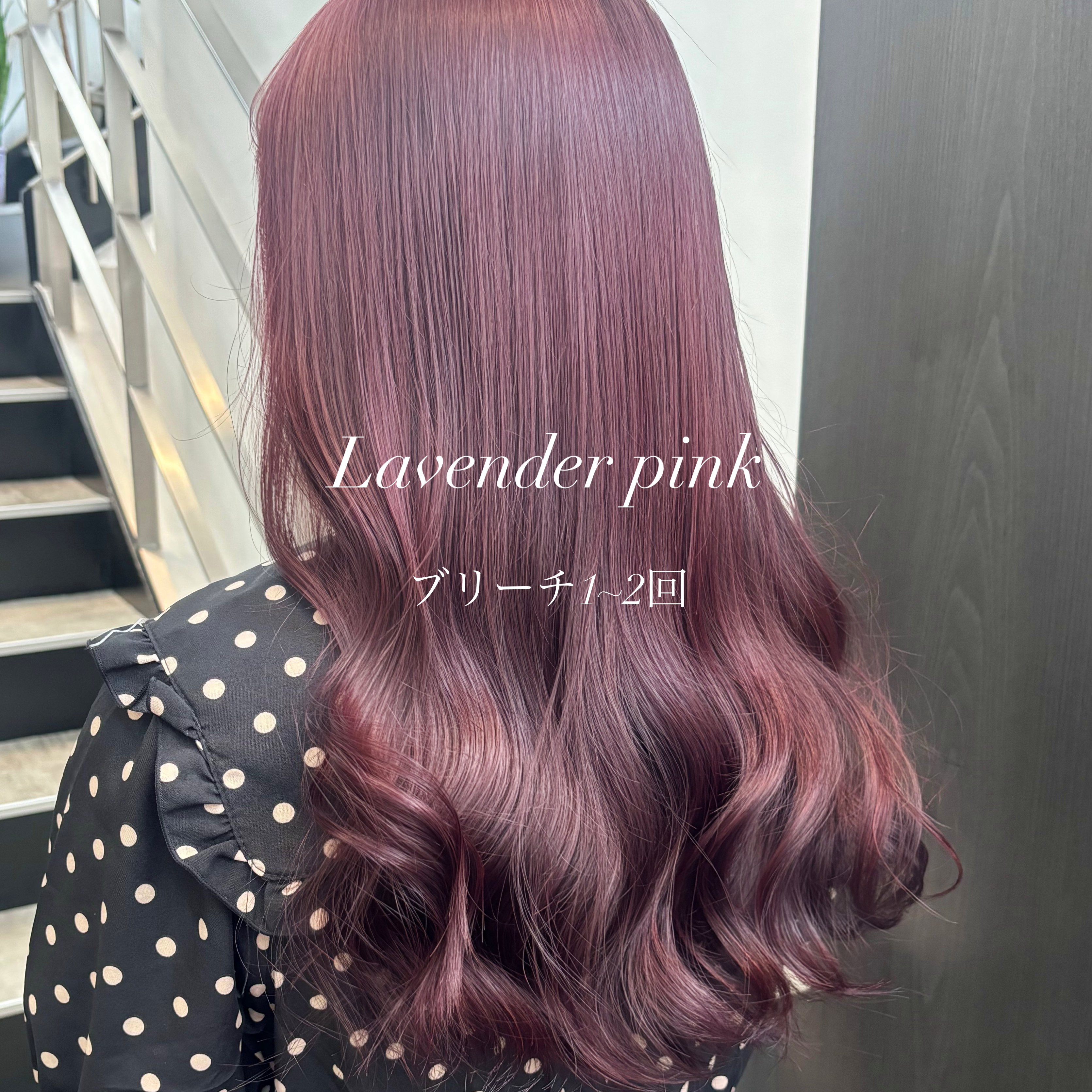 PINK_color