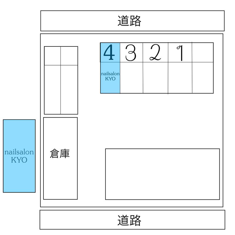 nailsalon kyo