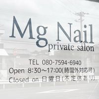 Mg_Nail_