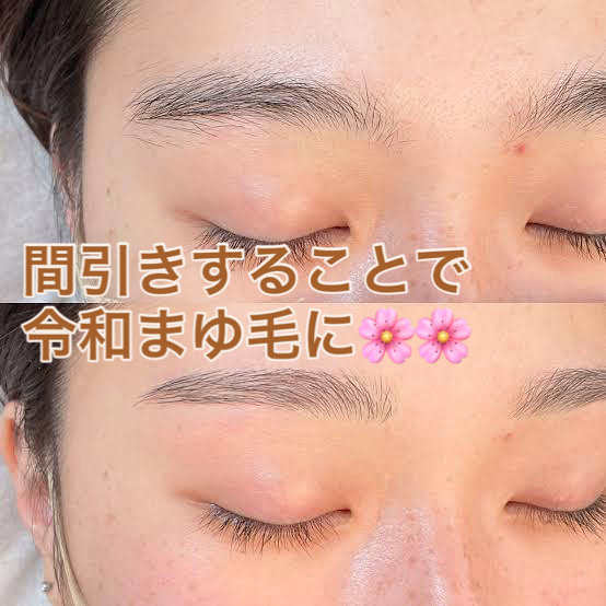 luana_musashikosugi