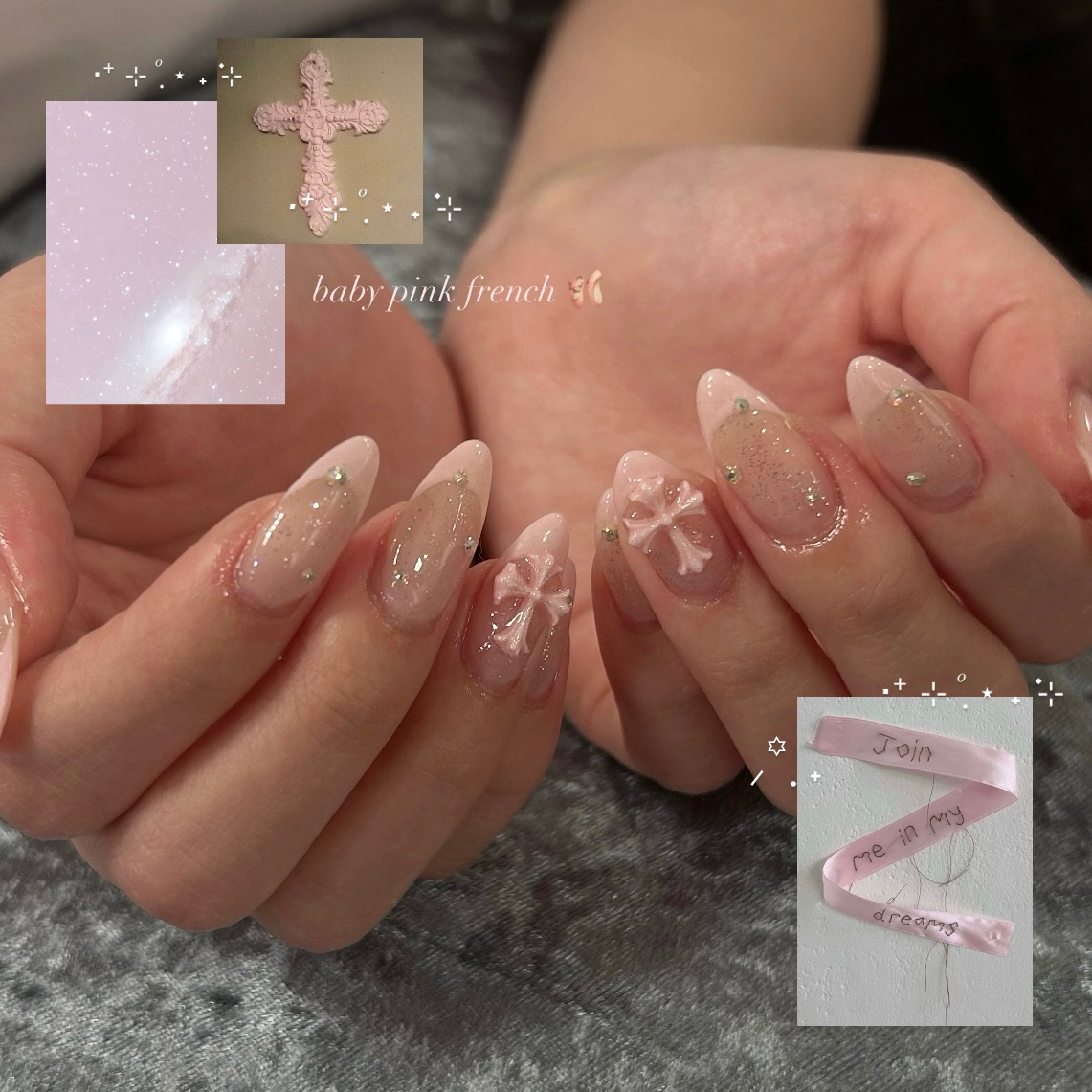 kozue_trunail
