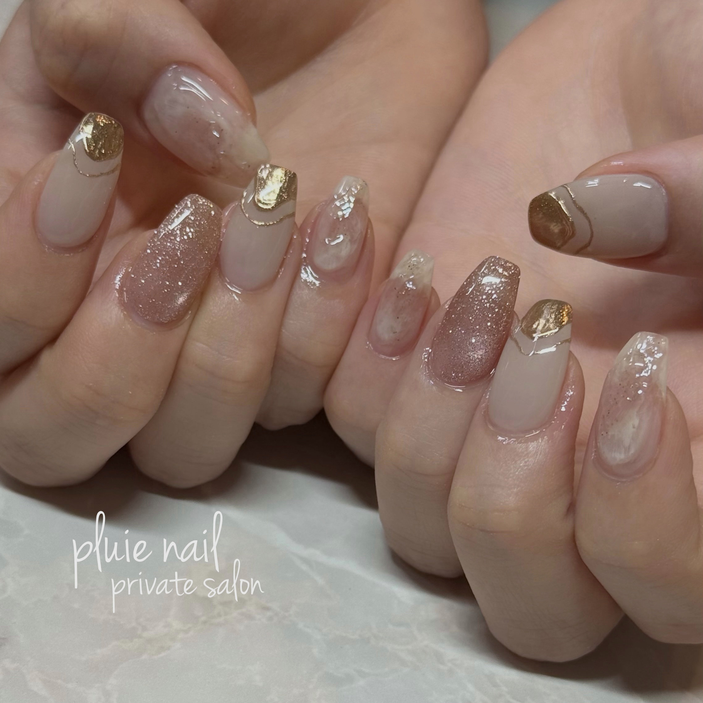 pluienail