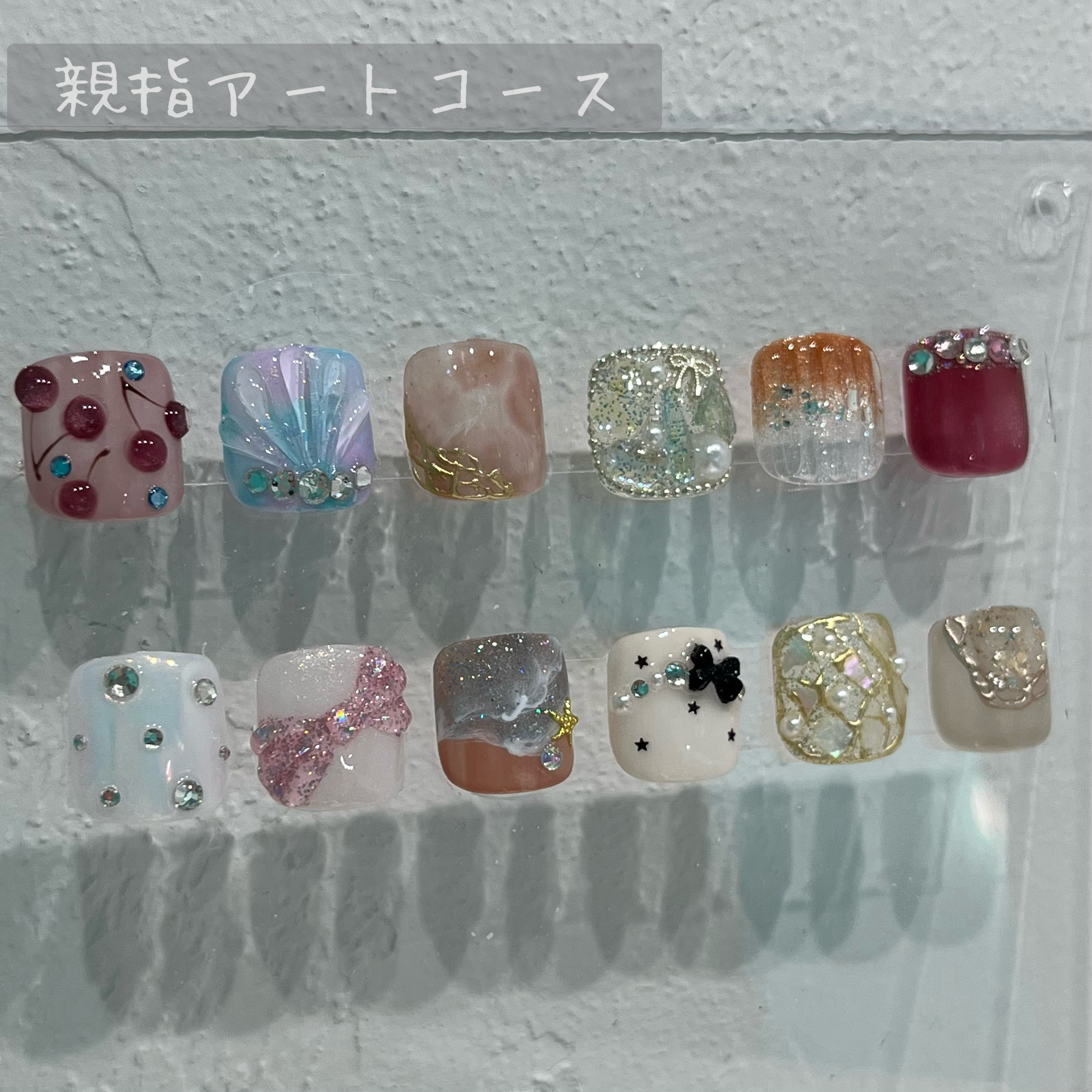 hrn_nail_
