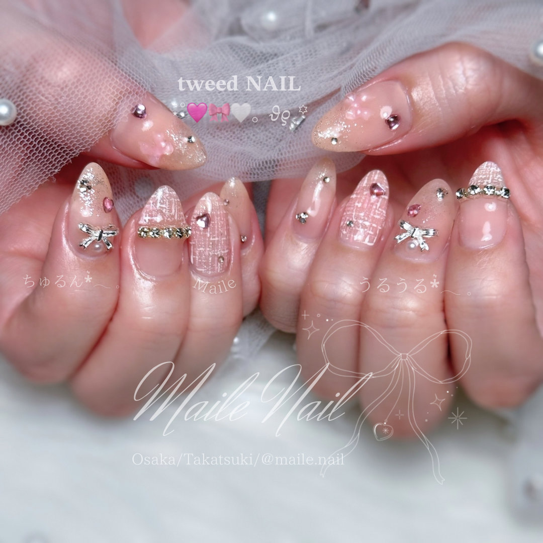 Maile.nail