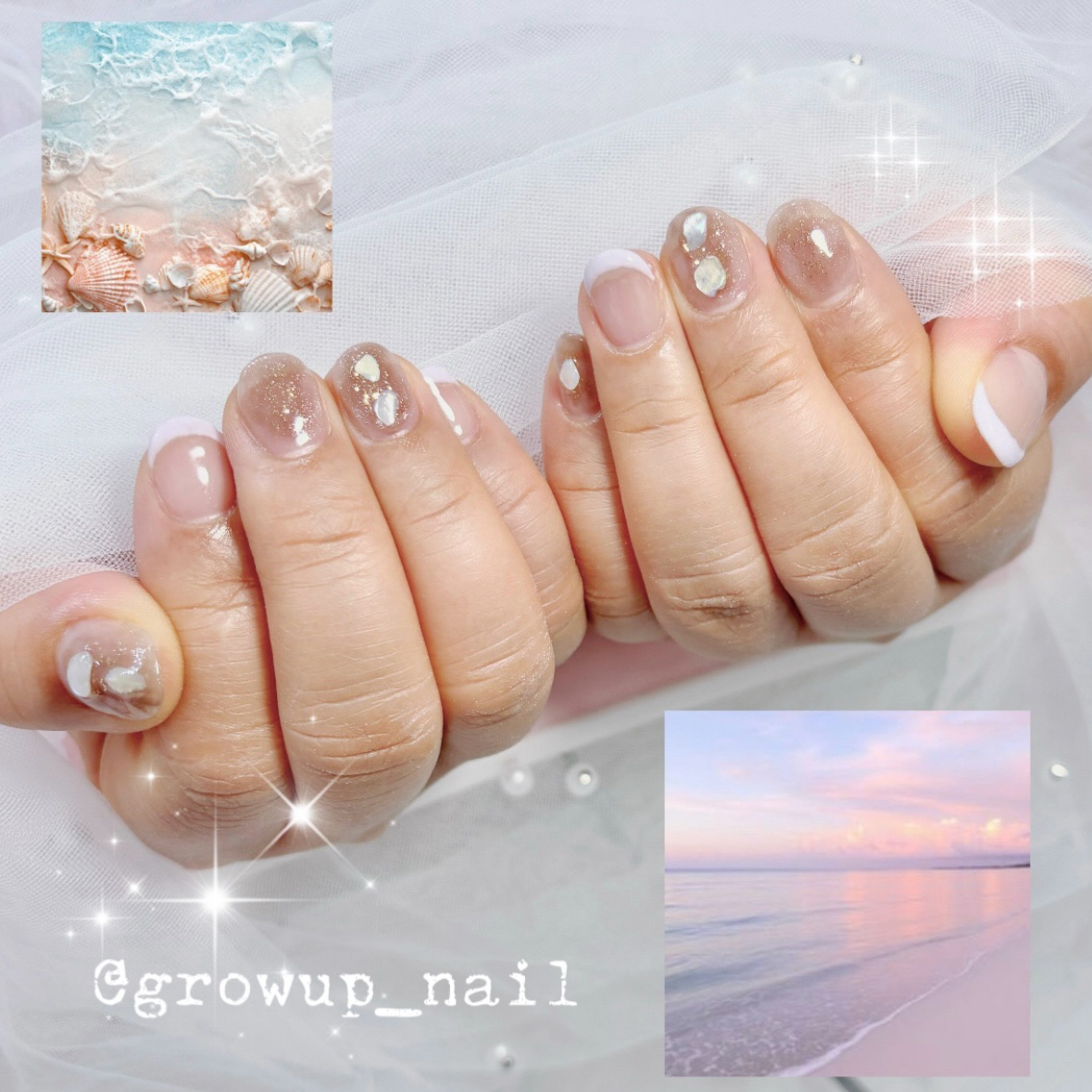 growup_nail
