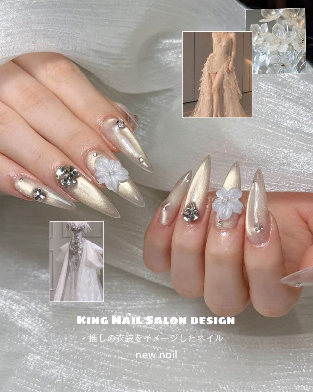 King_Nail_Yuki