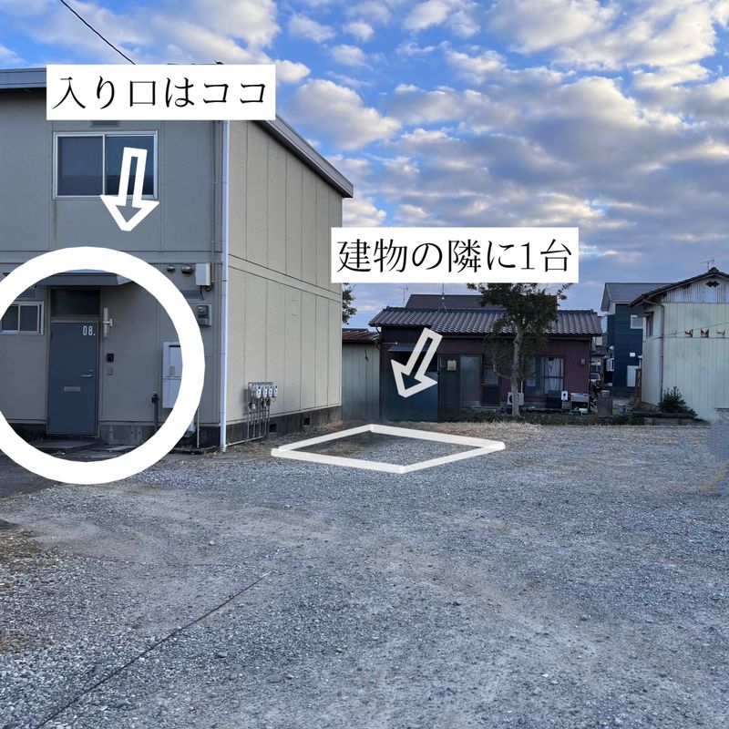 マツエク/マツパ/アイブロウ専門店　チュアリポノ舩津