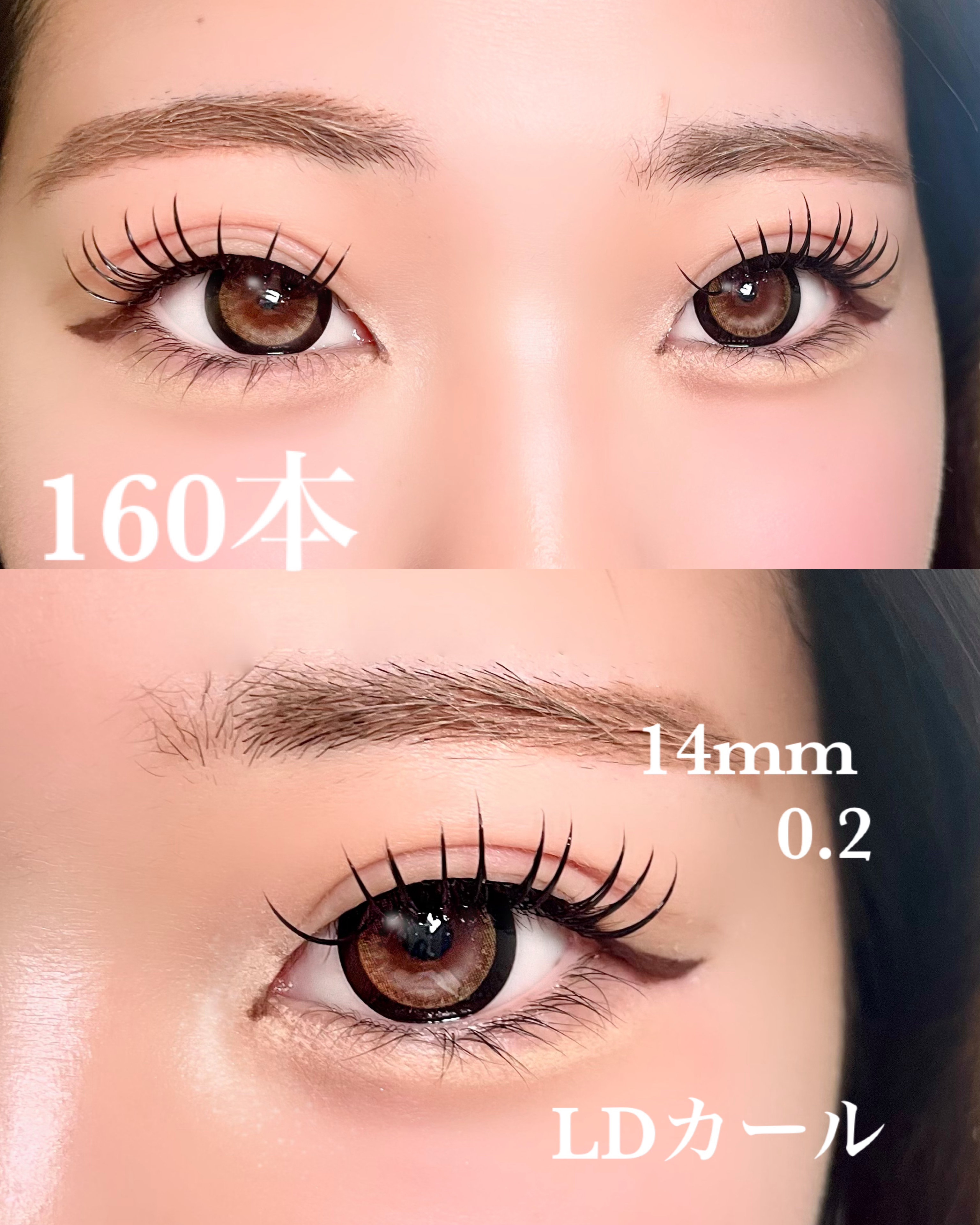nozomi_eye