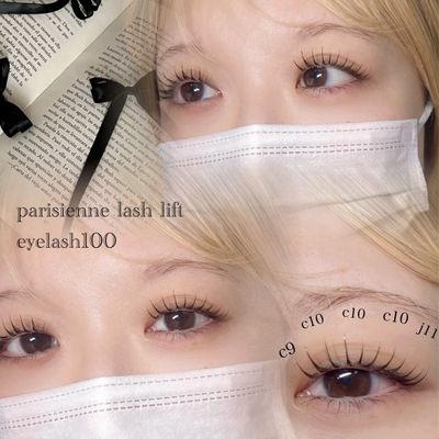 【四ツ橋】パリエク100本｜自然に上向きぱっちり