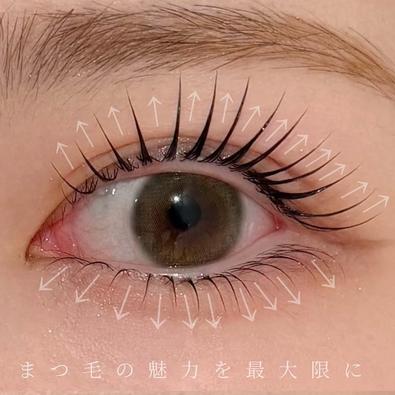luckyueyelash