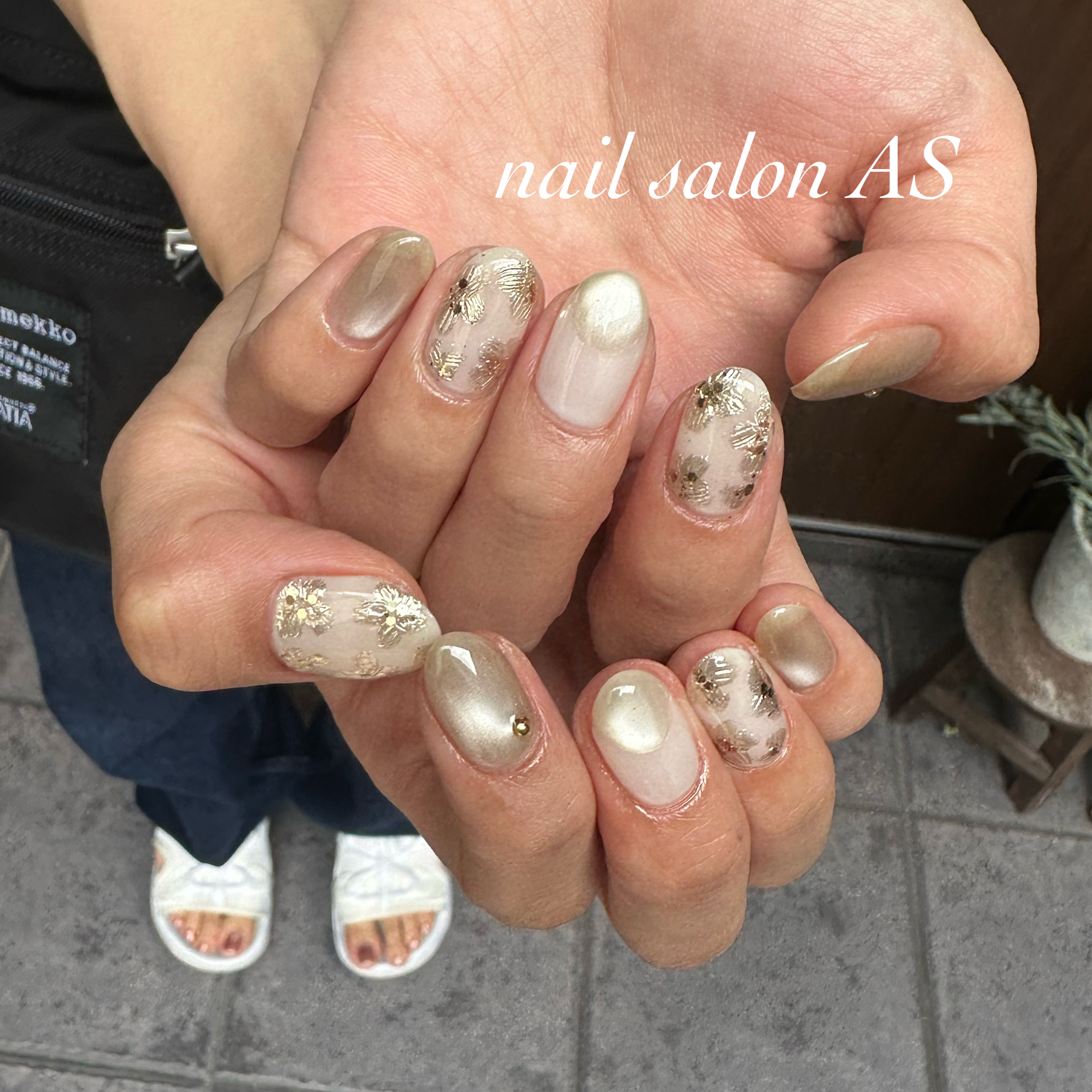 NailSalonAS