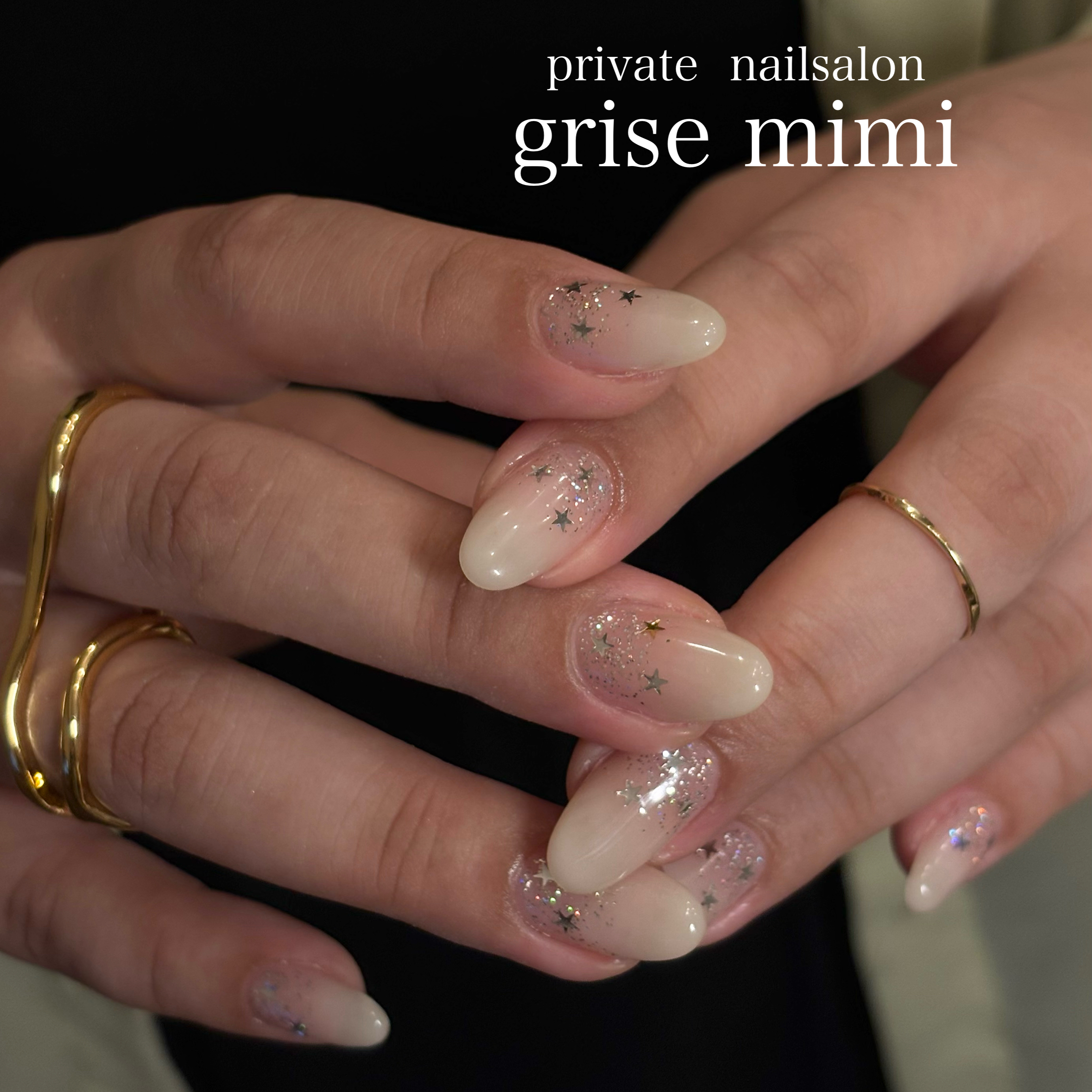 grise_mimi