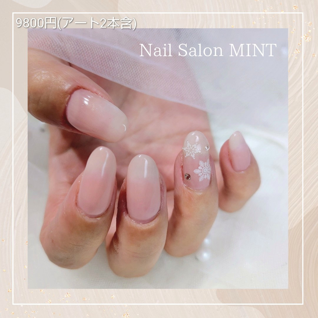 Nail.Salon.3010