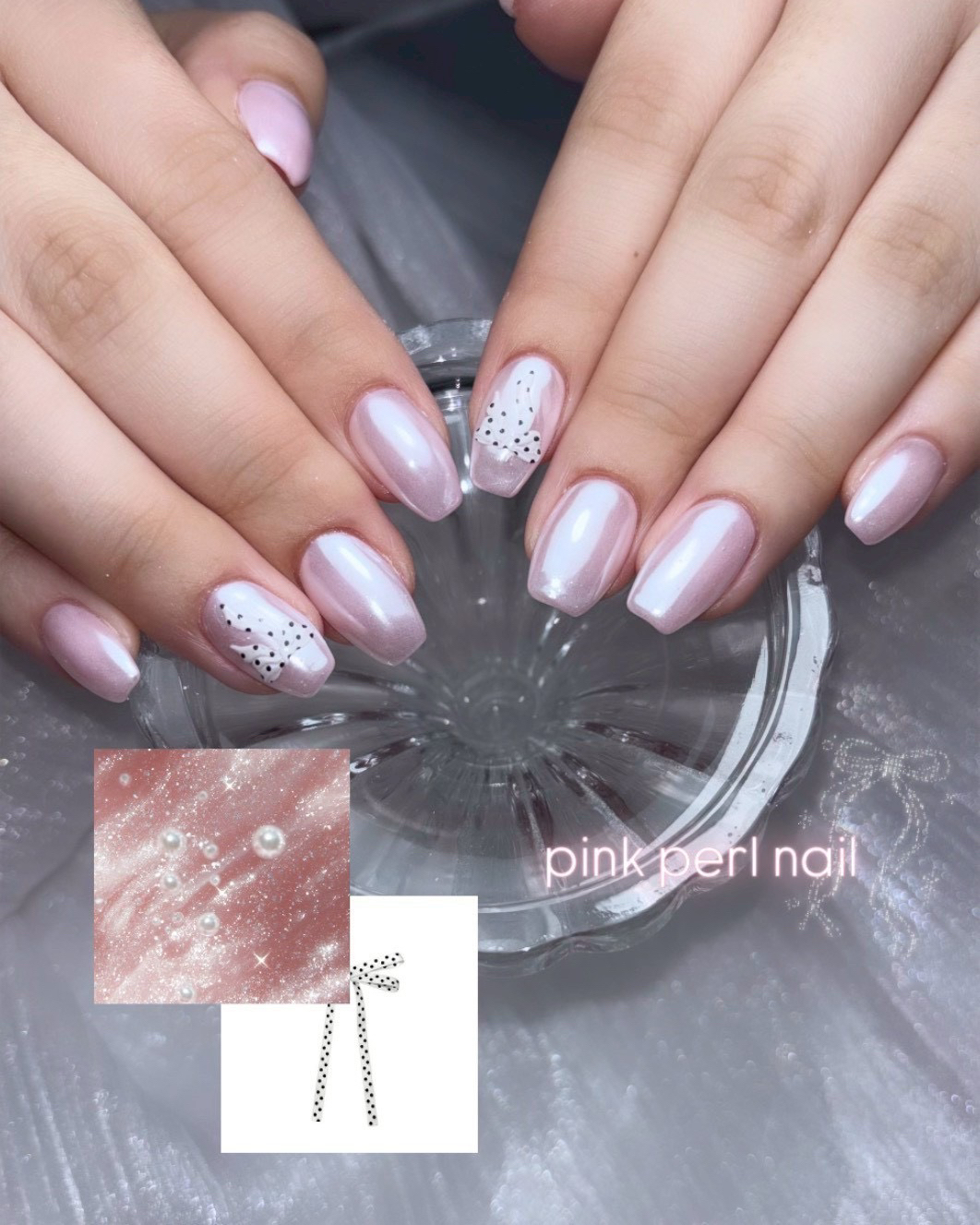 GREEM_nail