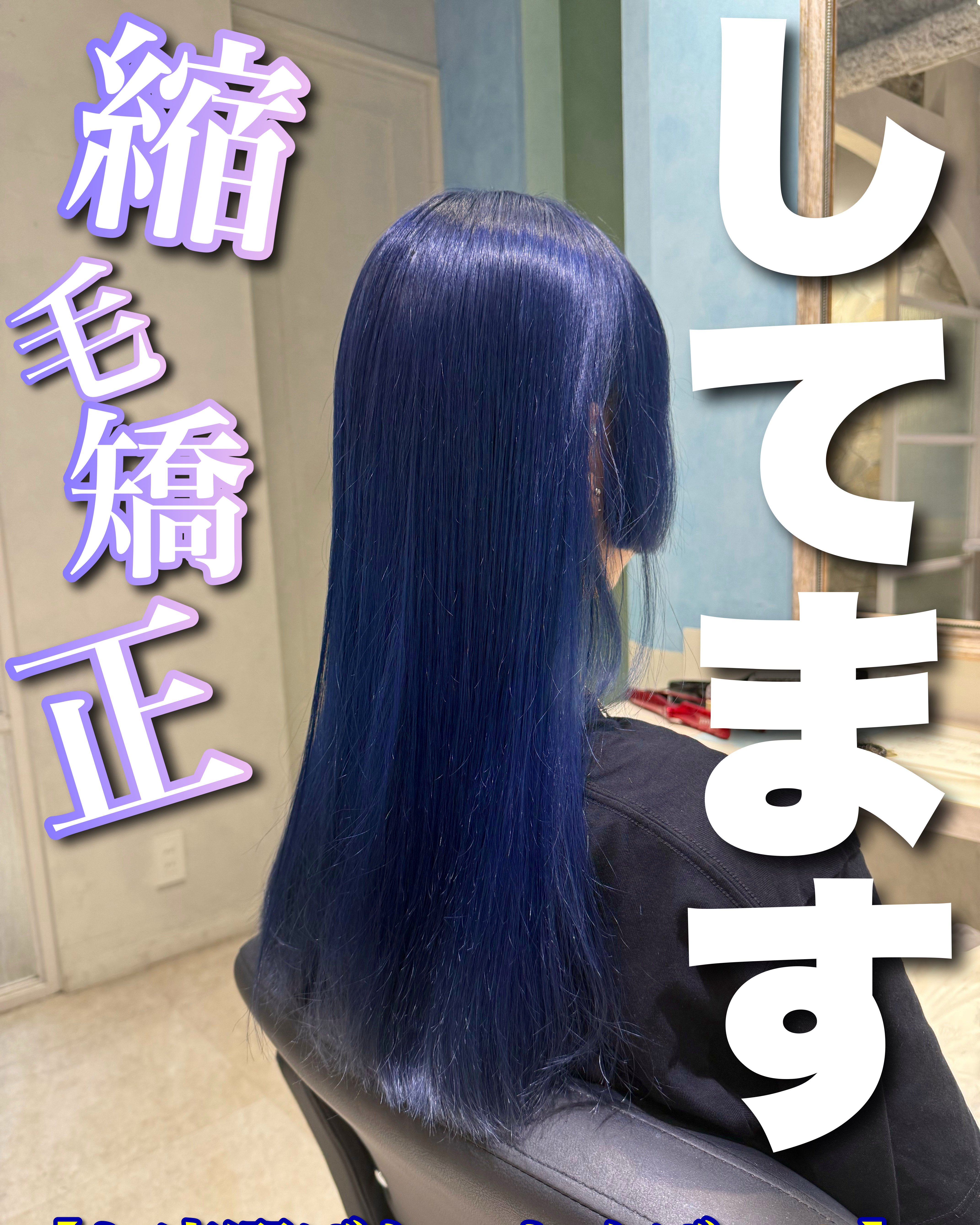 ASOBI_2nd