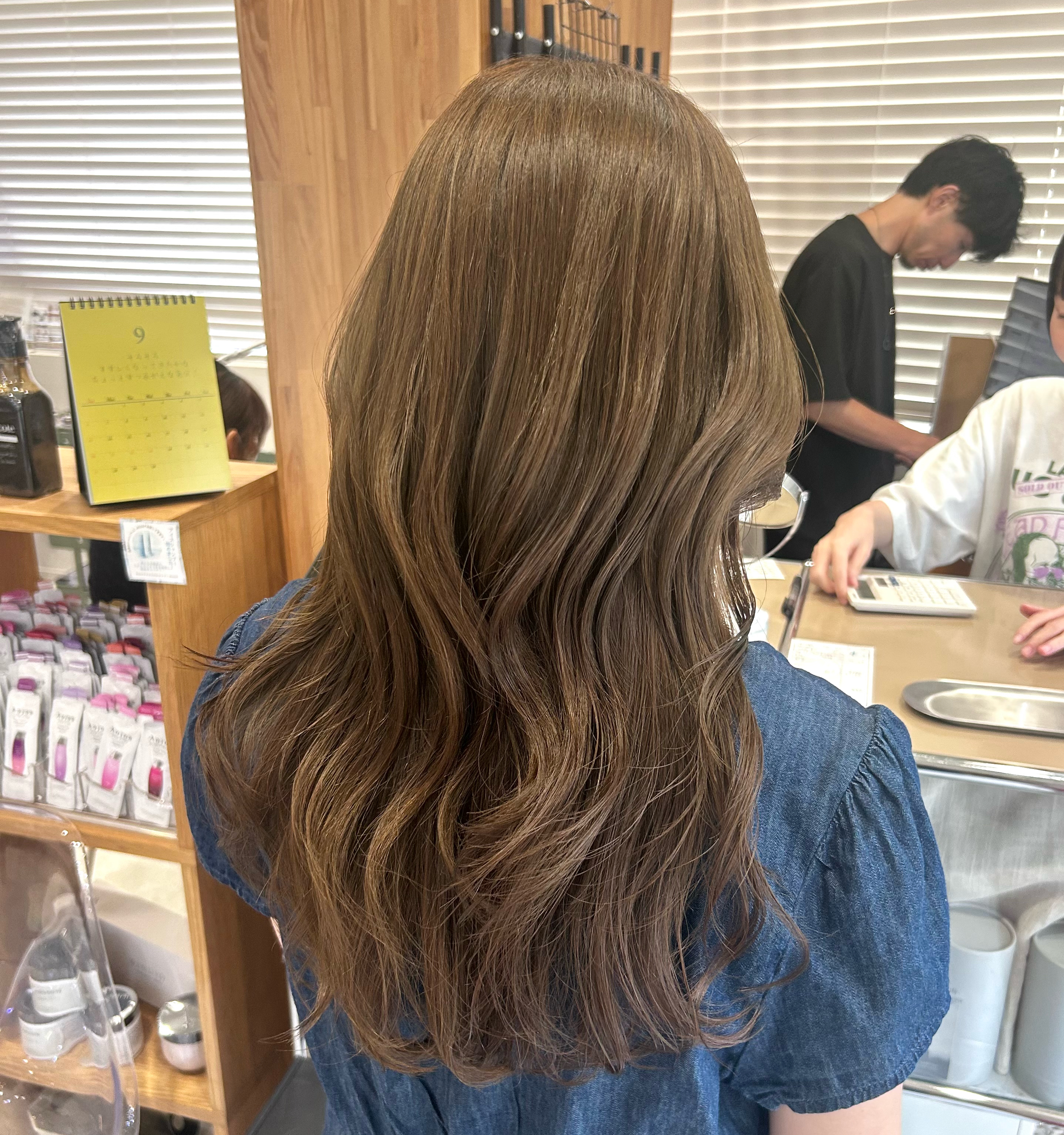 kana_uri