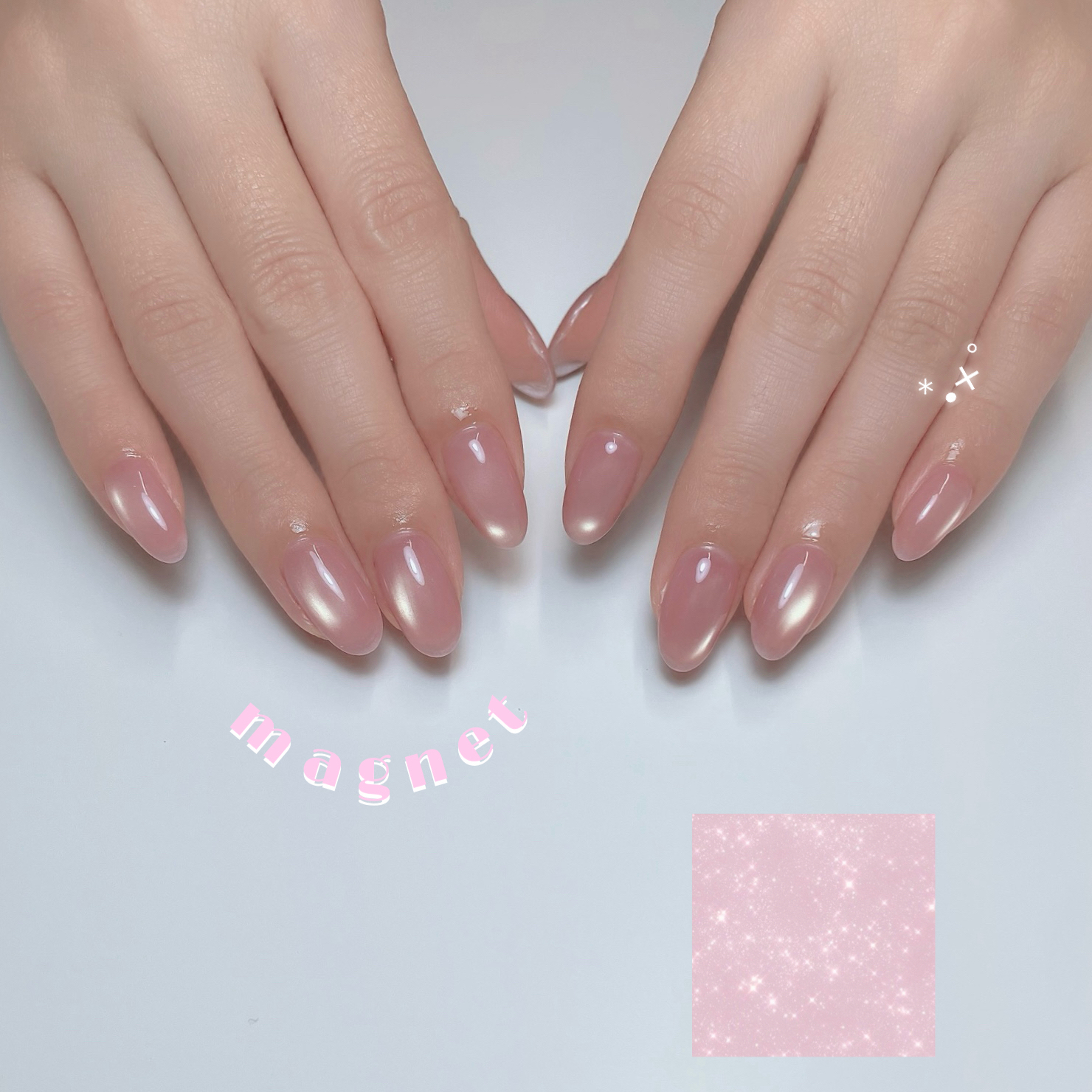 nail_asa.gifu